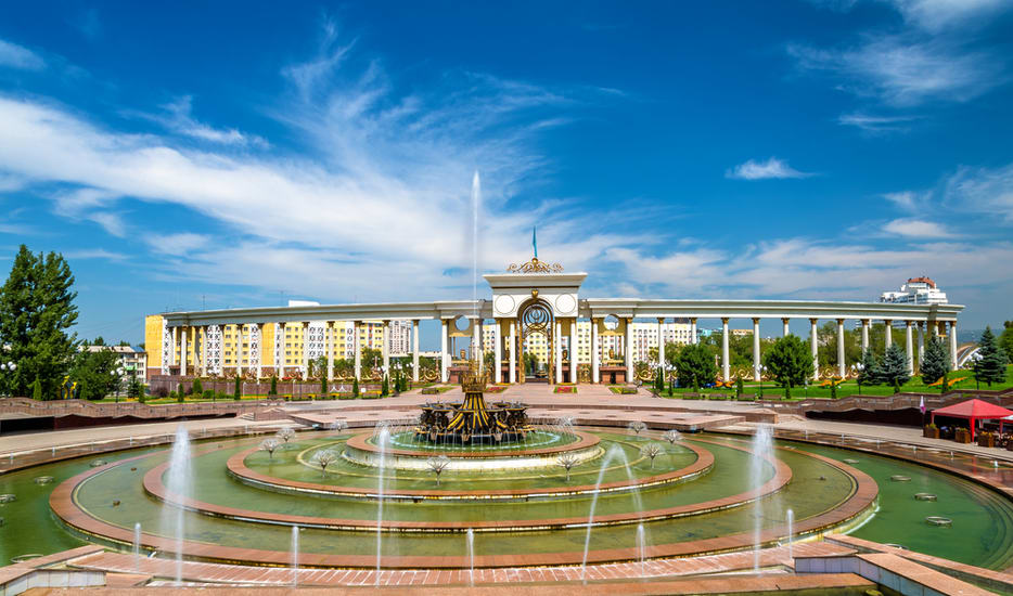 First Presidents Park Almaty