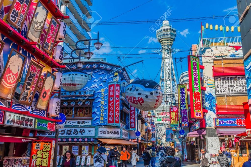 Tourist Spot of Osaka in Japan