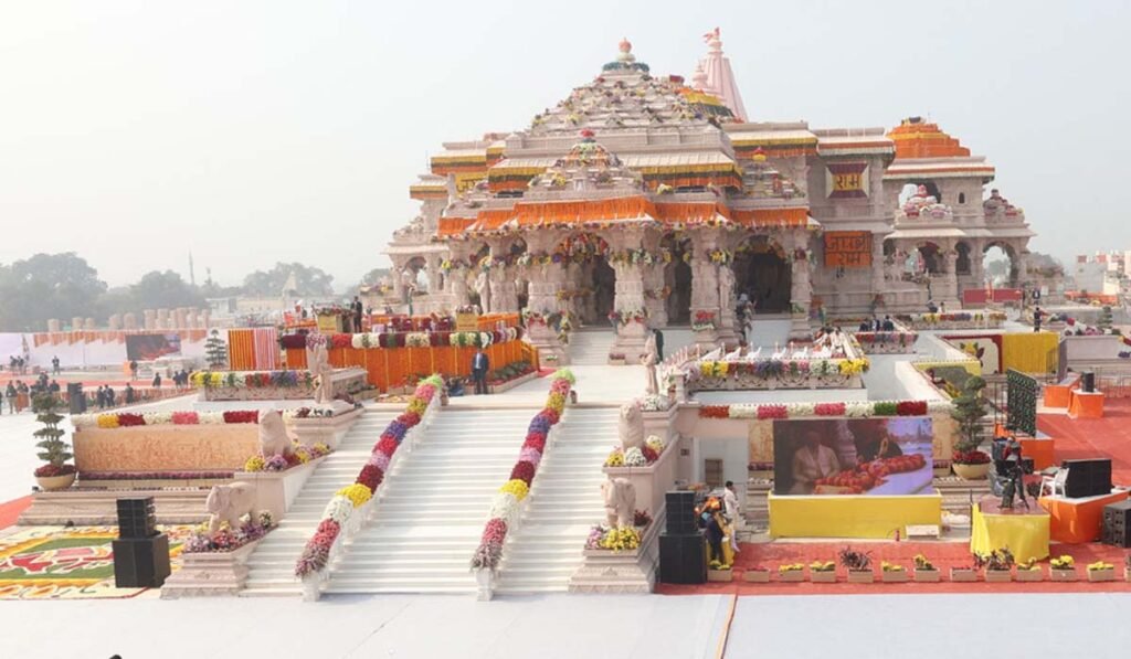 Ram Mandir Ayodhya